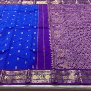 Kanchipuram Saree